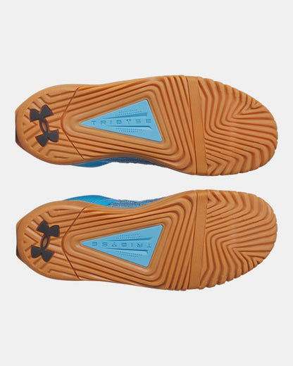 UA Reign 6 Men's Training Shoes