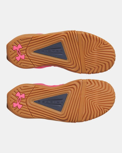 UA Reign 6 Women's Training Shoes