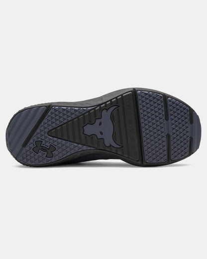 Project Rock BSR 5 Men's Training Shoes