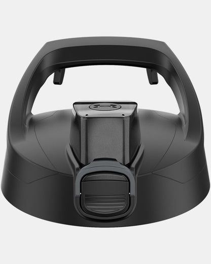 UA 64oz Jug Replacement Lid